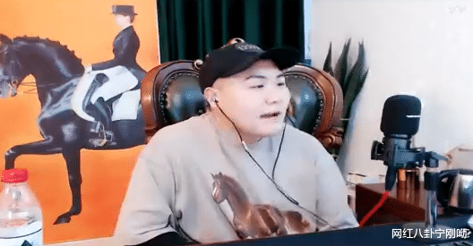 李天佑:天佑承认DZ跟心悦比不了!鸽宝揭穿王小源老底,为求连麦嗷嗷大哭