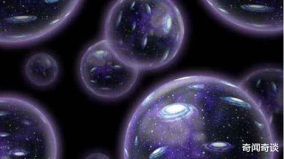 [科学家]宇宙的重量真的只有28克，听起来很荒诞，却得到科学家的认可