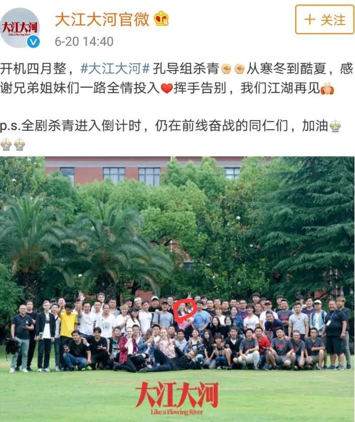 杨采钰|她和金主离婚了？