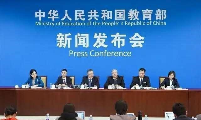 『教育部』教育部通知:这两条升学捷径已经被堵死,家长却拍手叫好!