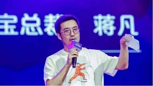 阿里巴巴|阿里斗腾讯，秘密运营3年终现身，蒋凡坐镇，一场争夺战将开启？
