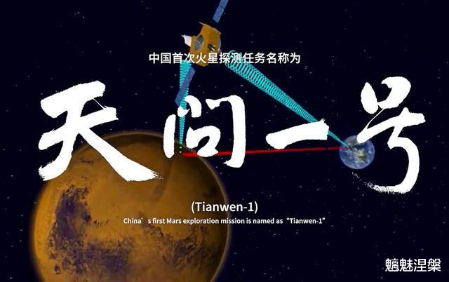 「SpaceX」中国航天是否已经被成功载人航天的SpaceX所超越？