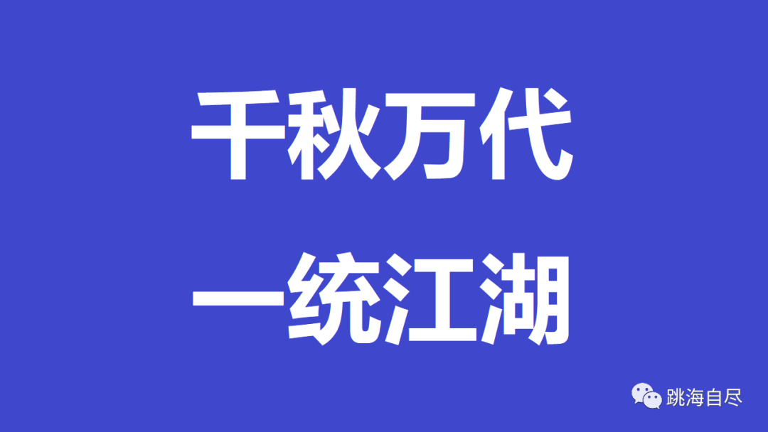 鲤鱼|一脸懵逼！全国各地的男人，为什么都喜欢钓鱼？