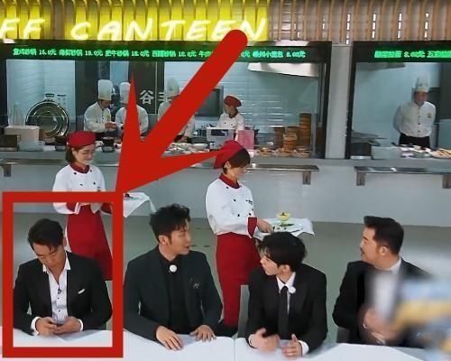 [奔跑吧兄弟]刚录《跑男》就“耍大牌”，不顾镜头玩手机，真把自己当腕儿了