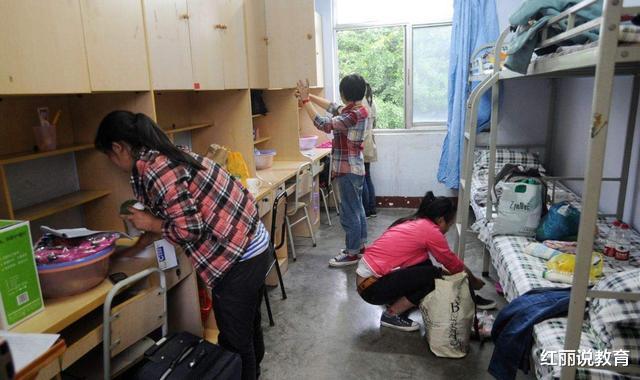 宿舍|大一新生211高校报到后，因“宿舍太差”选择退学，是否值得？