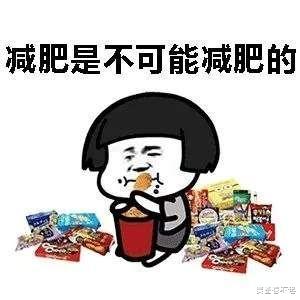 健身|那些喊着减肥的人,最后都笑死在健身视频的评论区里!