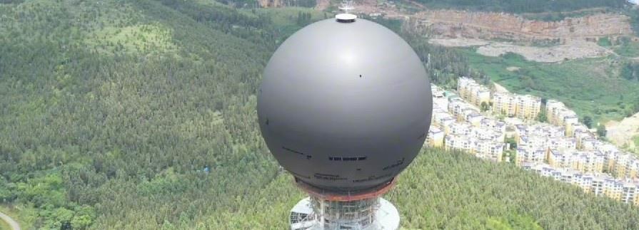 盘州|世界最大的人造月亮不在天上，而是在山上，位于贵州盘州市