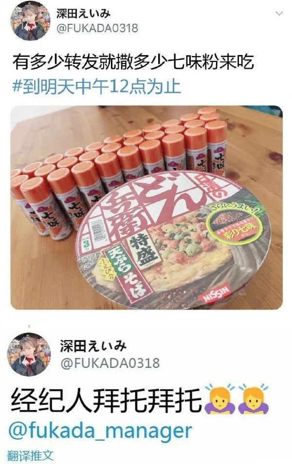 长江|找偷包子的人愣是找成了连续剧