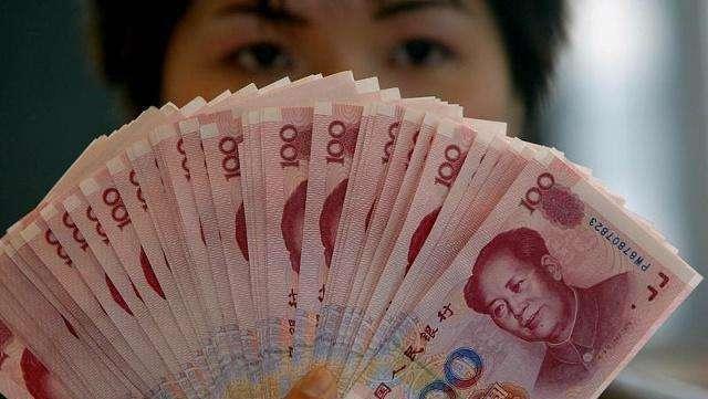 央行：央行对“存款”下手了！有一类存款要被限制，部分储户捏把汗？