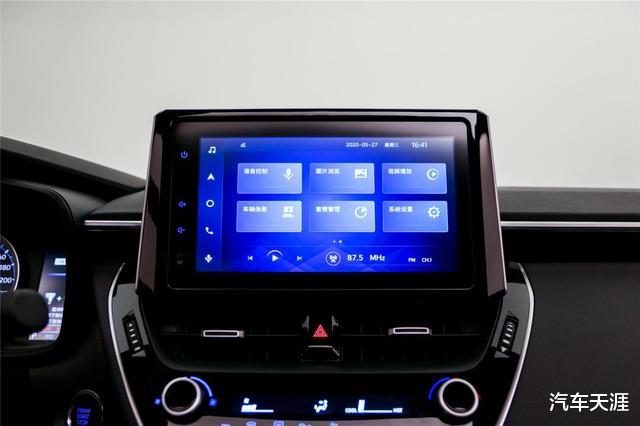 丰田雷凌▲2021款雷凌全系升级，这才是中级车标杆该有的样子