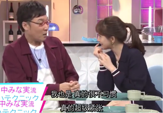 小姐姐■绿茶之间的顶级对决！这节目把男人的弱点研究得太透彻了