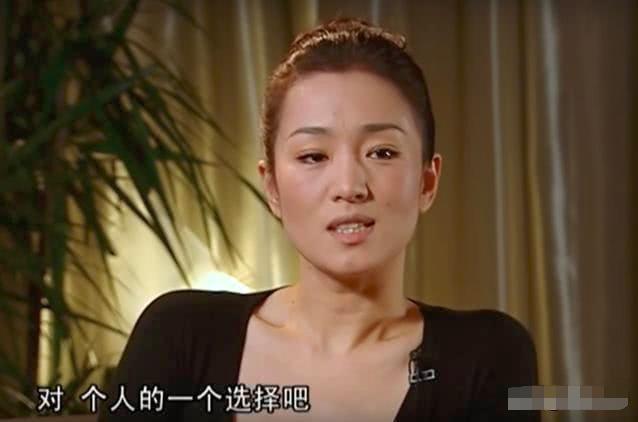 [巩俐]疫情期巩俐谈自己“国籍”之事，坦荡回应，网友直感到很失望