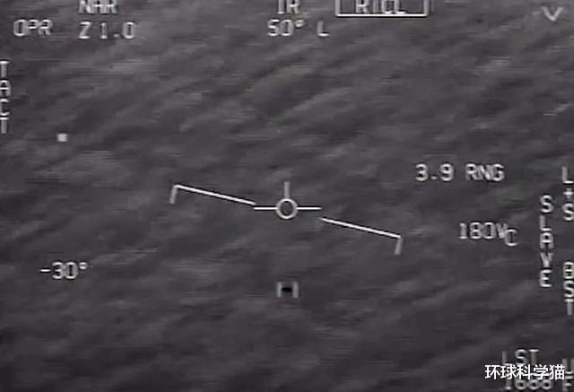 UFO@新消息,日本不明飞行物追踪失败!消失不见了,已不清楚它的位置