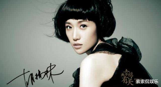 关晓彤|5000块买一首歌，唱火后却赚一亿多，被网友评价一首歌吃一辈子