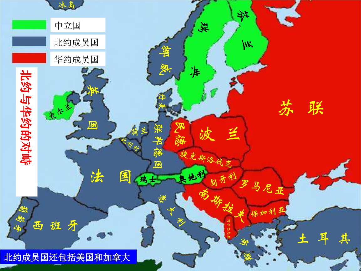 [苏联]为什么说中苏交恶是冷战时期苏联最大的战略失误?