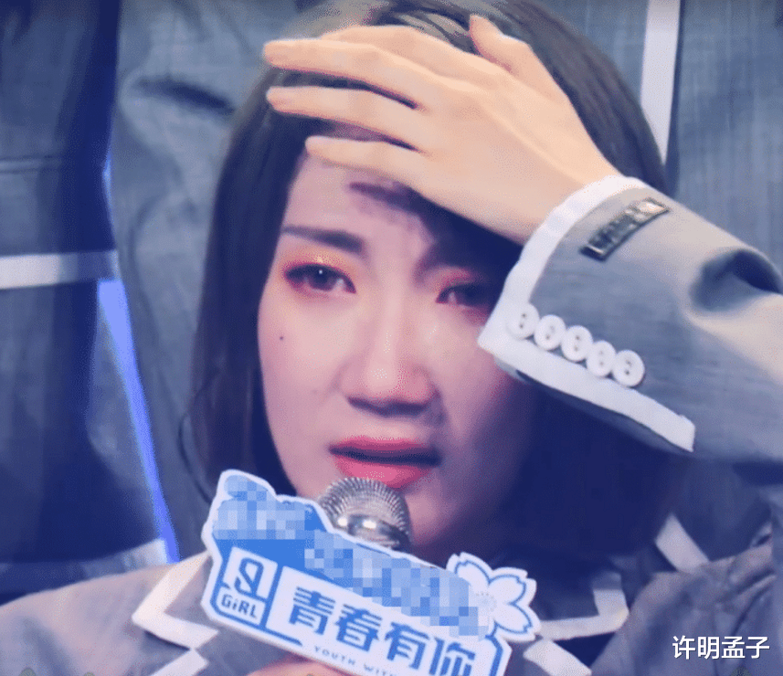 「乃万」乃万出道失败,半个嘻哈圈发文力挺,不愧是说唱被宠爱的“小公主”