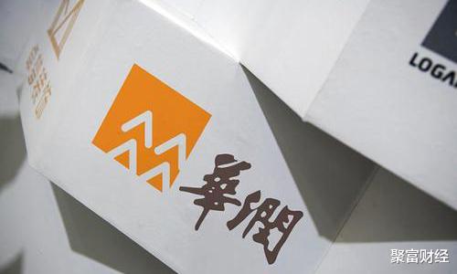 『香港』中国真正的财团！实力雄厚 背景惊人 资产万亿！任一个都远超腾讯