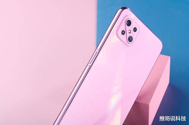 #OPPO#被低估的OPPO，双模5G+120Hz+256G，仅2499元！