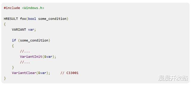 Linux|新的C++安全编码规则出炉