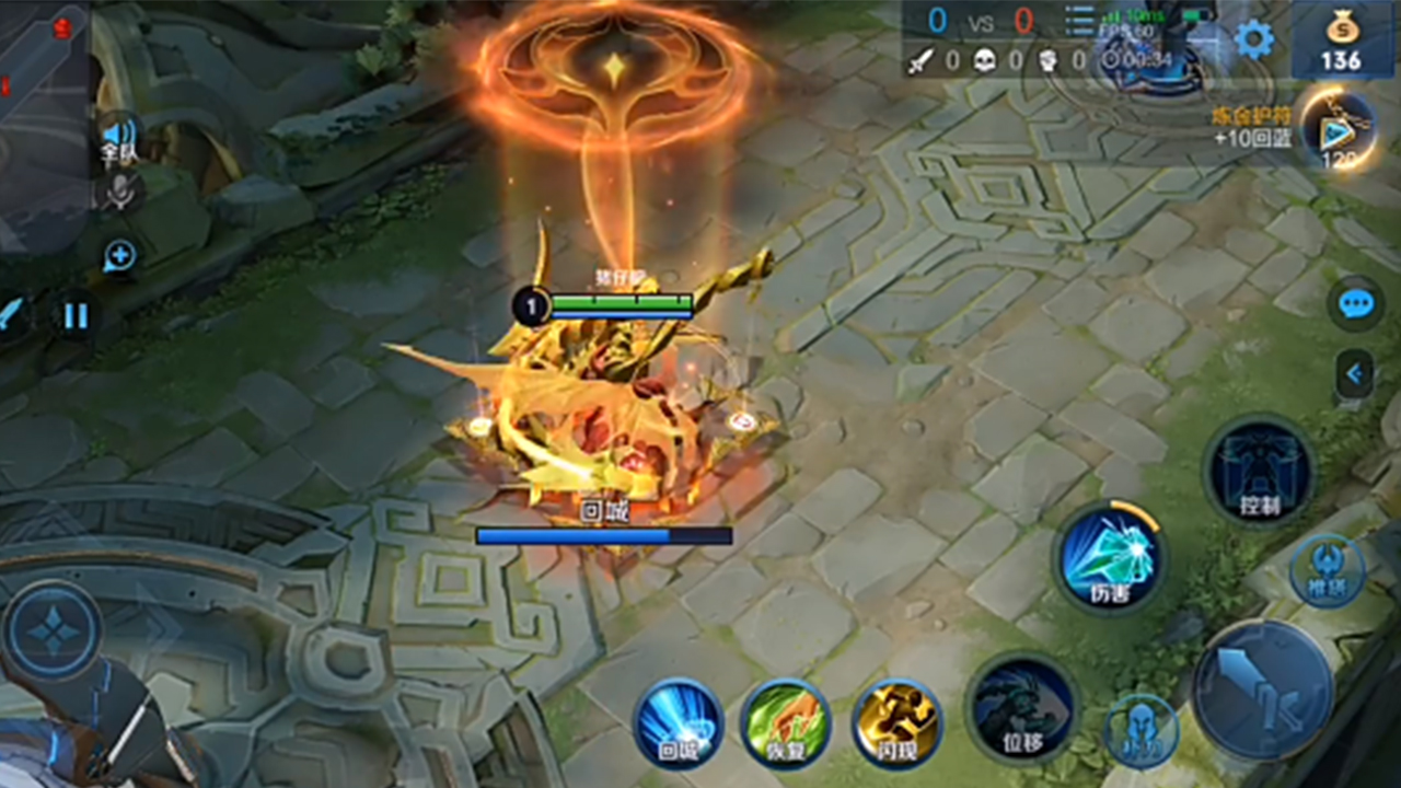 国服|碎片商店更新不到24小时，这款888皮肤销量远超独角兽，只因主播用它上9国服