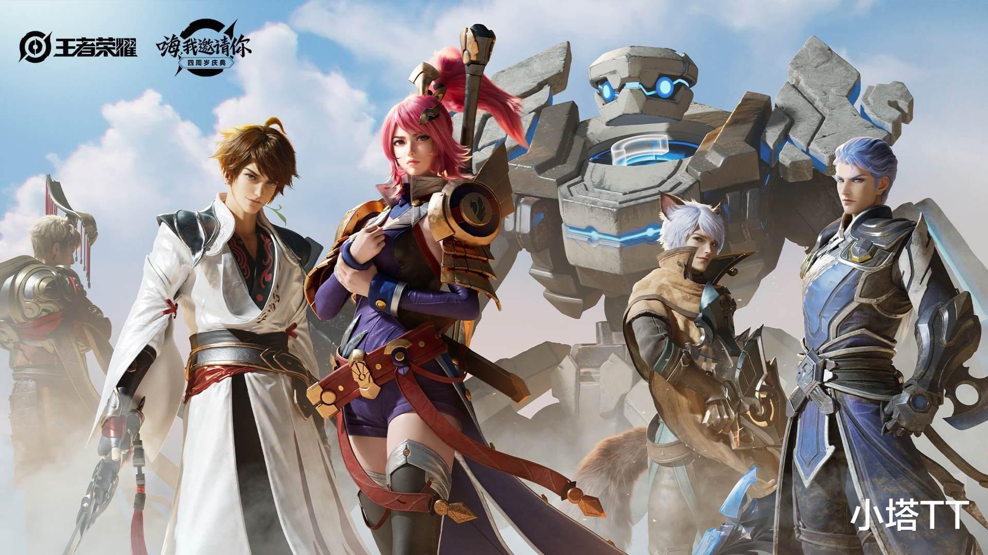 百里守约|王者荣耀两大废物射手? 元芳守约全段位胜率倒数, 红线成致命弱点！