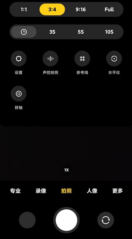 「miui12」MIUI12 20.5.18更新，高斯模糊有点内味呀！