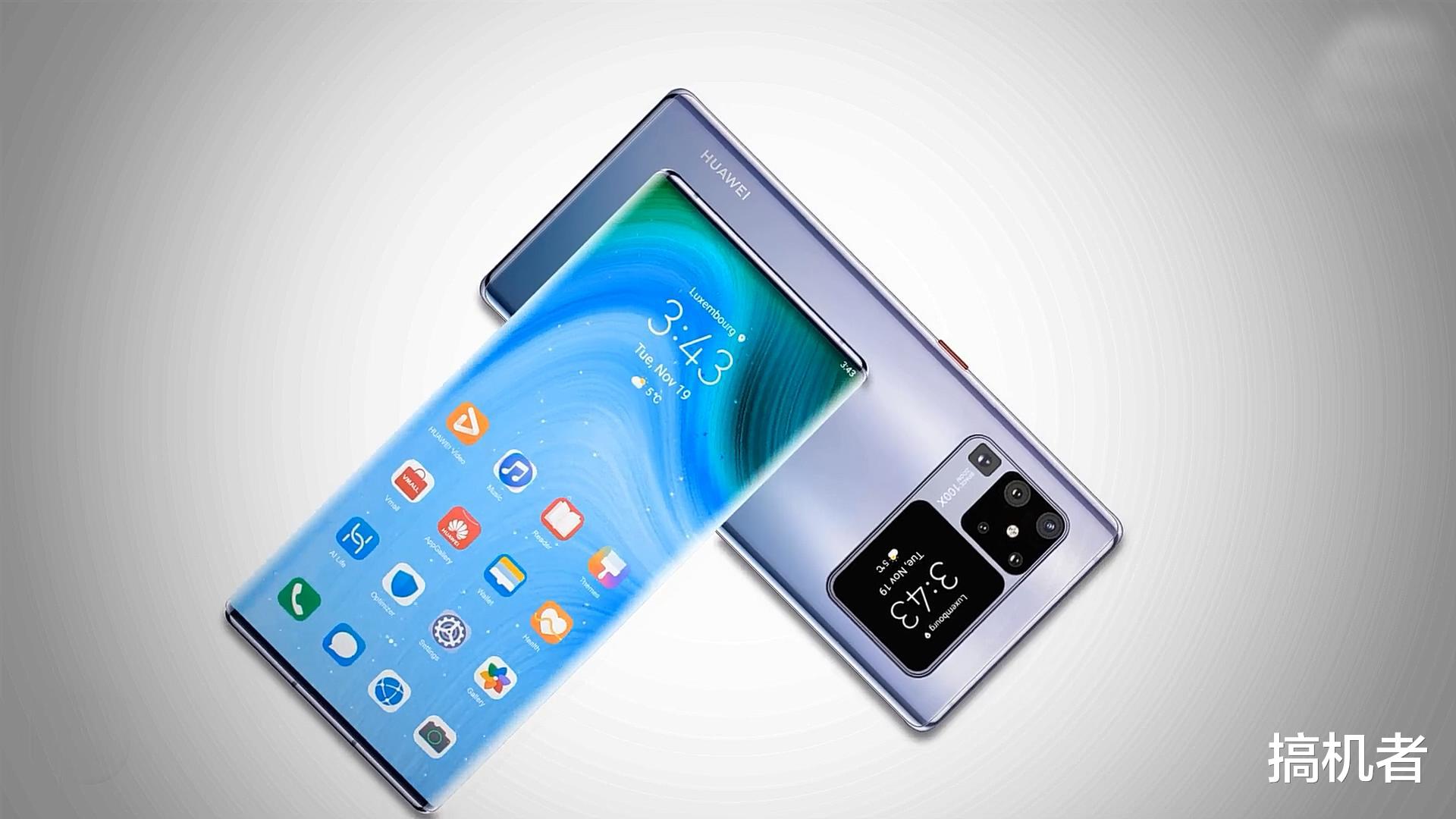 iphone12▲华为Mate40Pro概念图：华为别太豪横，给iPhone12留足面子