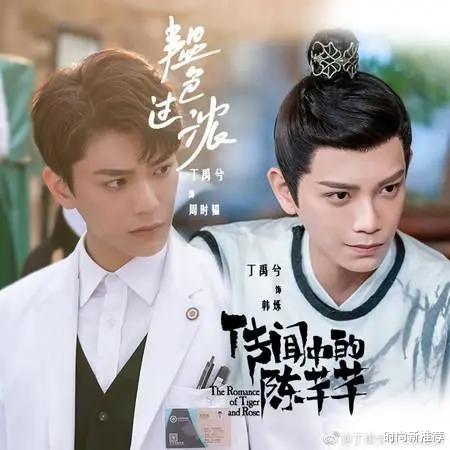 #明星素颜#“韩烁滤镜”在线失灵，美颜也救不了素颜丁禹兮