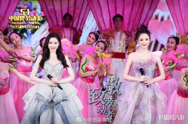 古力娜扎■美人果然是对比出来的,张天爱和娜扎同台比美,颜值气场都弱爆了