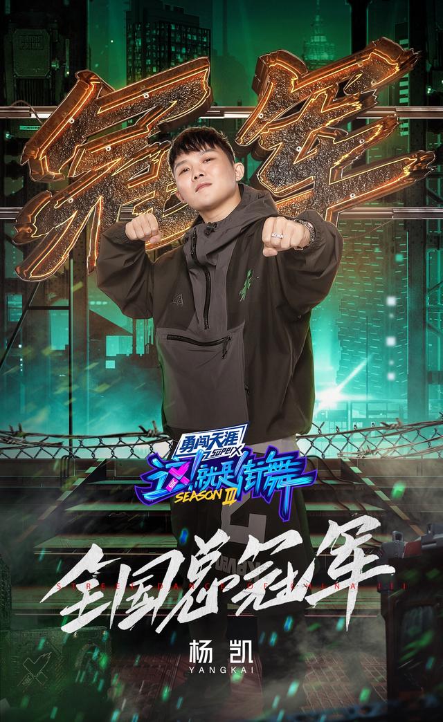 华晨宇|布布被杨凯淘汰有黑幕？参考Jessie J、华晨宇、米希亚就知道了