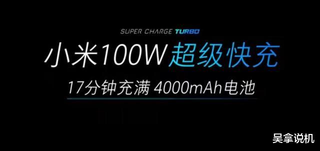 苹果|9月16日iPhone12发布！2020年了，苹果这些毛病还没解决！