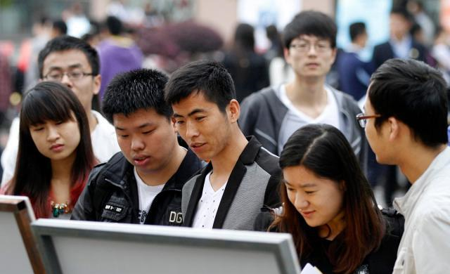 教育部|教育部重要通知，这类大学毕业生全部入编入岗，毕业就端铁饭碗！