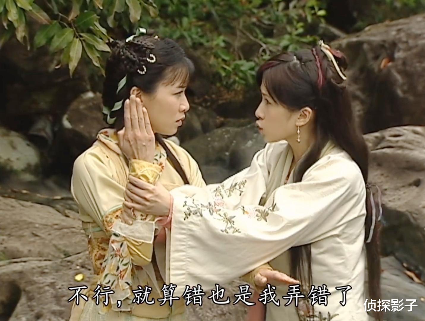 佘诗曼|15年前佘诗曼主演的古装剧，女主失去清白后，男主才决定跟她在一起