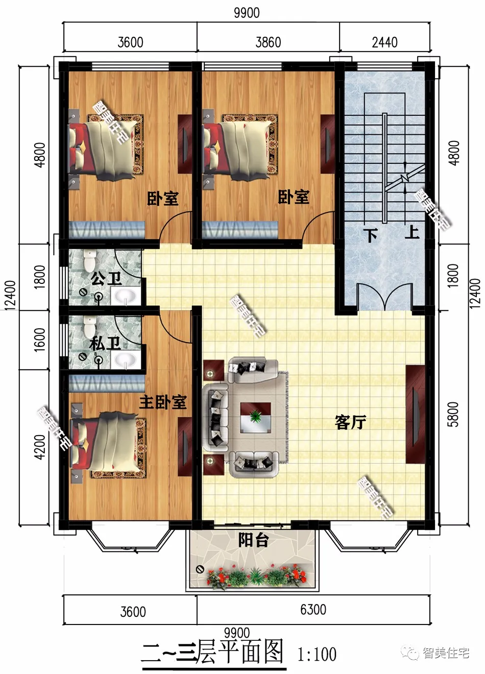 |小面宽设计的两栋四层农村别墅，第一栋南北通透，造型大气