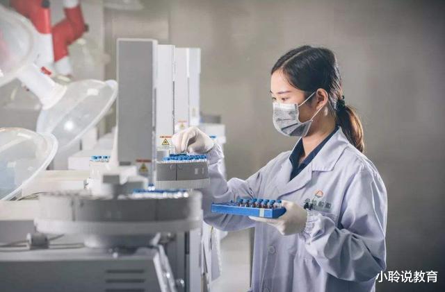 医生|我国“最误导考生”的专业，看着像医学，但毕业不能当医生！