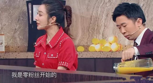 『薇娅』薇娅近期频繁参加综艺节目的主要原因