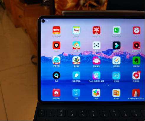 在线学习成主流 提升效率是关键 华为MatePad Pro必须安排上！
