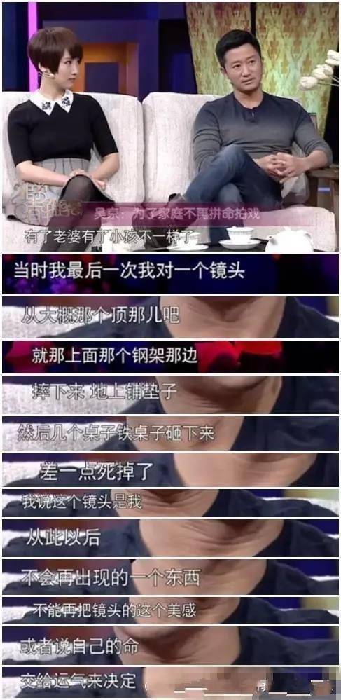 [张晋]一代不如一代？张晋赵文卓难火，吴樾做直播，释小龙谢苗难扛大旗