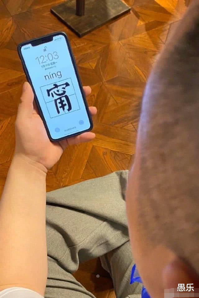 「张钧甯」岳云鹏失言称张钧甯不红上热搜，本尊机智回应获力挺，岳云鹏举动太暖心