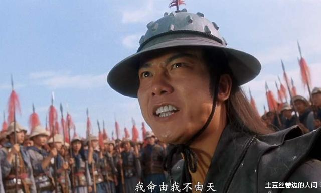 「钱小豪」1987年, 买千尺豪宅, 拜林正英为“师”, 揭钱小豪“瞒”13年真面目