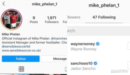 曼联|曼联每日要闻滚动：红魔怒签马竞妖锋，桑乔转会疑似达成