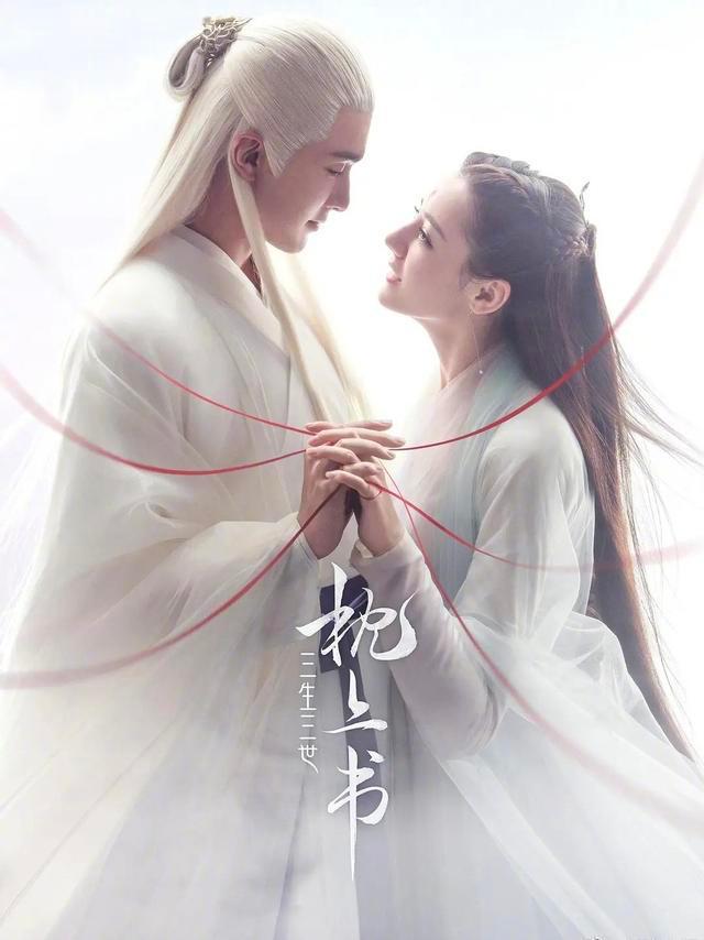 #金鹰奖#金鹰奖《陈情令》终于入选，不负众望所归，冠军争夺太艰辛