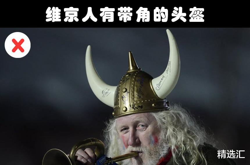 科学家|被许多人相信着,但却并非事实真相的9个传闻知识