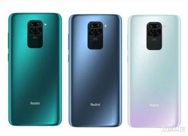 『红米手机』Redmi 10X配置曝光，5020mAh，或创5G价位新低