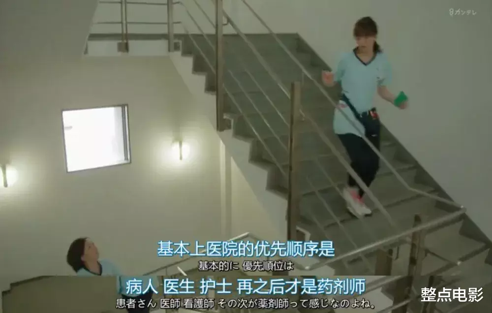 医生|她次次都是爆款女主？