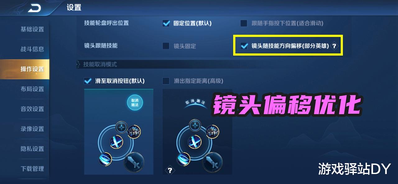 钟馗|王者29号更新：43位英雄普攻优化，钟馗彻底变辅助，大招能吸五人