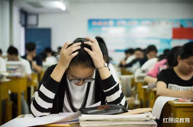 教育部|这类大学获教育部“重点支持”，就业前景好，2021届考生可关注