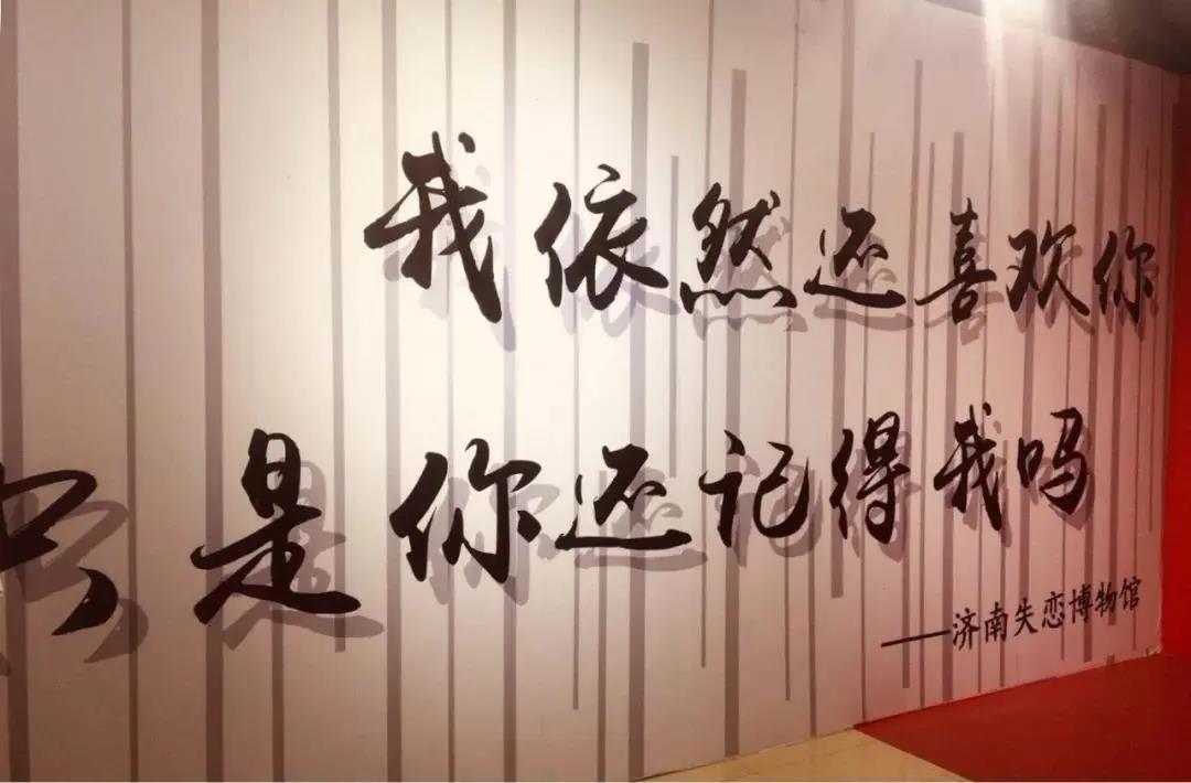 范冰冰|李晨范冰冰高调复合？\我们\最终成了一场意难平