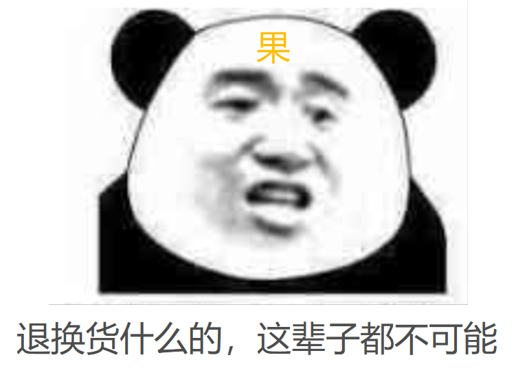 iphone12|苹果出大事了！iPhone 12大规模翻车，坑惨无数人