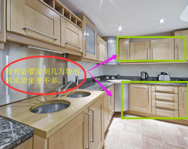 措手不及@新房入住犹如晴天霹雳！被这14个装修错误坑的措手不及！烧钱添堵